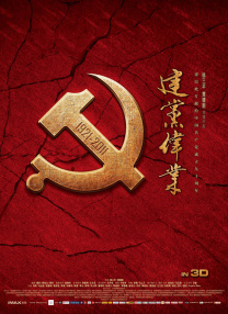 成人免费观看www在线